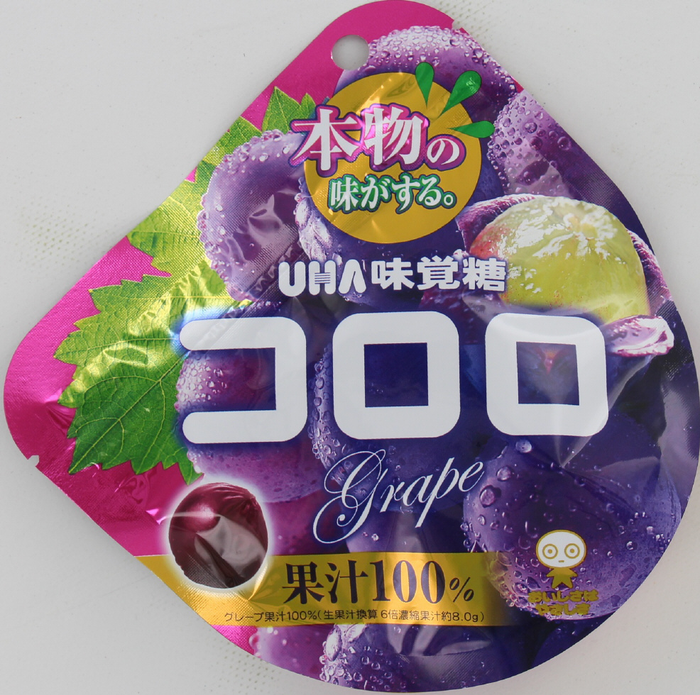 味覚糖　コロロ　グレープ